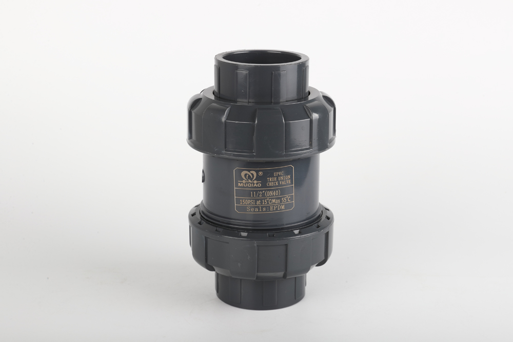 琅琊双由令止回阀